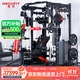 睿致（RECHFIT）A7NEW龍門(mén)架綜合訓練器史密斯機多功能健身器材臥推深蹲杠鈴架