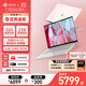 華碩（ASUS）a豆14 Air 2025 高性能AI超輕薄旗艦筆記本電腦學(xué)生游戲商務(wù)辦公 國家補貼 R9 H 270 32G 1T蜜桃甜心 2.8K 120Hz OLED屏 預裝office
