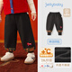 JELLYBABY【小馬圖案帥氣加絨衛褲】25新品冬款男童發(fā)熱衛衣褲抗靜電中童