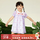 PawinPaw卡通小熊童裝兒童夏季女寶寶草莓滿(mǎn)印圓領(lǐng)連衣裙甜美氣質(zhì) 薰衣草色/88 100 cm