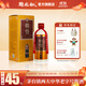 賴(lài)永初賴(lài)恒正藏醬香型白酒53度500mL坤沙純糧酒老字號貴州名酒醬酒 53度 500mL 1瓶