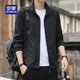 羅蒙（ROMON）立領(lǐng)外套男士春秋新款高密防風(fēng)顯高顯瘦修身商務(wù)休閑夾克 黑 XL