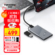 梵想（FANXIANG）1TB 移動(dòng)固態(tài)硬盤(pán)（PSSD）移動(dòng)ssd Type-c 蘋(píng)果手機iphone16 Promax直連 電腦外接硬盤(pán) PS2000槍黑