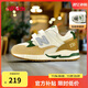 NEW BALANCE0-4歲小童秋季新品暖黃色加絨學(xué)步鞋KV530