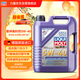 力魔（LIQUI MOLY）德國(guó)原裝進(jìn)口 高科技雷神機(jī)油 5W-40 SP A3/B4級(jí) 5L 汽車用品