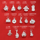 恒久葉999足銀富貴鎖愛(ài)心算盤(pán)斧頭純銀小吊墜手鏈串珠掛件diy飾品配件 #H-8.腳丫 小吊墜