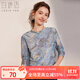 白鹿語(yǔ)春秋圓領(lǐng)印花T恤氣質(zhì)微彈修身長(cháng)袖打底衫女 藍色 L 