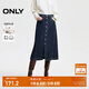 ONLY秋季復(fù)古純棉中長(zhǎng)裙鉛筆裙牛仔半身裙女|124437003 J35 510洗水牛仔藍(lán) S (160) 64A