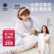 babycare嬰兒小被子山茶花超柔針織被四季被填充桑蠶絲夢(mèng)游鯨魚(yú)120*150CM