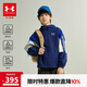 安德瑪（Under Armour）兒童春季外套男大童連帽梭織外套兒童外套251122501 藏青 160cm 