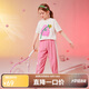 ASK JUNIOR女童套裝夏薄款兒童愛(ài)心印花短袖褲子運動(dòng)兩件套 粉色 140 