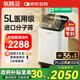 氧精靈 5L升醫(yī)用制氧機(jī)家用吸氧機(jī)老人便攜氧氣機(jī)帶霧化KJR-Y522W