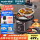 韓派三格內(nèi)膽電壓力鍋家用高壓雙膽電飯煲5升大容量多功能智能高壓力電飯煲鴛鴦鍋火鍋壓力鍋 5L三格款【三格膽+不粘膽+蒸盤】 5L