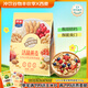 西麥50%水果堅果燕麥脆350g 水果燕麥片營(yíng)養早餐五谷代餐干吃休閑零食