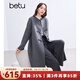 百圖betu女裝冬季新款毛呢外套圓領(lǐng)雙面呢100%綿羊毛大衣2411T22 灰色 S
