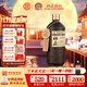 杜康原酒庫60度高度原漿白酒 750ml糧食酒高粱酒濃香型白酒  泡酒用酒 60度 750mL 1瓶 手提袋裝
