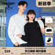 BOY LONDON【暗紋提花】潮牌秋季新品情侶款字母提花休閑衛衣N03029 黑色 L