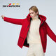 雪倫（SHARON）2025年新款鵝絨羽絨服女款短款厚工裝情侶裝閨蜜冬外套紅色本命年 海棠紅 20030 M (165)