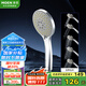 摩恩（MOEN）淋浴花灑5功能手持花灑噴頭4分通用接口節水花灑手持噴頭HH5001
