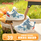 牧童斷碼清倉寶寶學(xué)步鞋女冬季新款加絨保暖嬰幼兒軟底關(guān)鍵鞋男童 晴空藍5908 18 根據詳情選碼
