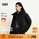 森馬（Semir）羽絨服女中長(cháng)款輕薄三防2025oversize插肩袖冬裝防風(fēng)109725113007