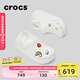 卡駱馳crocs檀健次同款經(jīng)典泡芙洞洞鞋百舒適男沙灘鞋女鞋休閑鞋|207521 白色-100(含智必星) 37 (230mm) 38