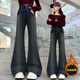 女童喇叭褲春秋裝2025新款中大童洋氣時(shí)髦秋季長(cháng)褲女孩復古牛仔褲 復古藍色加絨款 160 cm 建議身高155cm左右