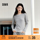 森馬（Semir）長(cháng)袖T恤女不對稱(chēng)假兩件2025秋季小心機修身拼色衣服10A525101001