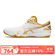亞瑟士（asics）乒乓球鞋室內運動(dòng)鞋ATTACK DOMINATE FF2 1073A010-102 42.5