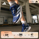 adidas DURAMO SL2超輕透濕排汗緩震舒適跑步運動(dòng)鞋男女阿迪達斯 深藍色/金屬銀/淺銀色   42.5