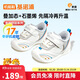 基諾浦（ginoble）學(xué)步鞋棉鞋冬季保暖石墨烯8-18個(gè)月男女童鞋GB2366棉白