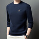 勞倫拉保羅高端品牌長(cháng)袖t恤男打底衫秋冬新款衛衣圓領(lǐng)刺繡加厚保暖百搭上衣 藏青色 2XL （建議150-170斤）