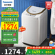 松下（Panasonic）全自動(dòng)3.2kg迷你小型波輪洗衣機 兒童寶寶專(zhuān)用母嬰內衣褲襪智能洗桶洗凈公寓出租房 P3C2/P3CF 95℃除菌洗 升級款XQB32-P3C2
