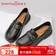 SPIDERKING女單鞋英倫風(fēng)樂(lè )福鞋馬銜扣百搭增高小皮鞋 091121A 黑色 39 