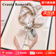 CRANTA KOMEIA中國風(fēng)山茶花小方巾絲巾女春秋搭配襯衫媽媽生日禮物送女友老婆 淺粉 高級感送女朋友愛(ài)人實(shí)用高檔