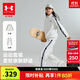 安德瑪（Under Armour）兒童套裝秋季中性休閑運動(dòng)男女中大童綜訓針織立領(lǐng)套裝253313802