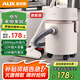 奧克斯（AUX）桶式吸塵器家用強勁大吸力工業(yè)開(kāi)荒裝修美縫車(chē)用商用地毯吹吸塵機12L大容量AXC-22AT588A旗艦版