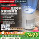 科沃斯（ECOVACS）ANDY PRO空氣凈化機器人 沁寶 家用除甲醛除菌除過(guò)敏原 去異味 可移動(dòng)智能凈化器 國家補貼15%