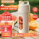 小質(zhì)榨汁杯榨汁機(jī)便攜式無(wú)線充電小型果汁機(jī)冰沙機(jī)果汁杯奶昔機(jī)攪拌機(jī)水果蔬菜可碎冰家用隨行杯GB02