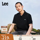 Lee25新品舒適版防曬紫外線(xiàn)翻領(lǐng)Logo織標男涼感短袖polo衫休閑潮 黑色 XL