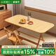小匠材折疊桌家用實(shí)木餐桌小戶(hù)型折疊桌長(cháng)方形飯桌戶(hù)外擺攤便攜桌120*74