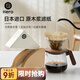 Hero 咖啡濾紙手沖咖啡機濾網(wǎng)滴漏掛耳咖啡粉過(guò)濾杯兼v60濾紙 v01原色濾紙1-2杯份 100張