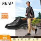 圣伽步（SKAP）皮鞋男士商務(wù)休閑德比軟底正裝鞋