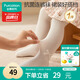 全棉時(shí)代兒童連褲襪抗菌打底褲褲襪女寶寶舞蹈襪透氣女童 米白110cm