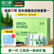綠之源活性炭除甲醛6kg360室內裝修新房除甲醛凈化碳包車(chē)載除味活性炭包