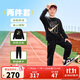 NIKE3BRAND 耐克兒童純棉衛衣+長(cháng)褲2件套25秋男女童彈力親膚舒適套裝