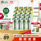 Perrier氼頌家巴黎水京東專(zhuān)享繽紛果味禮盒 0糖0卡0脂 氣泡水330ml*16罐