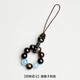 初享（CHUXIANG）黑曜石茶水晶海藍寶鑰匙扣男女貔貅手工編織手機鏈禮物飾品 貔貅手機鏈A26-301
