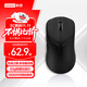 聯(lián)想（Lenovo）拯救者M(jìn)6X SE無(wú)線(xiàn)藍牙有線(xiàn)三模電競游戲辦公鼠標人體工學(xué)設計適用拯救者R9000/Y7000p/斗戰者 黑色