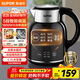 蘇泊爾（SUPOR）電水壺1.7L電熱水壺 316L不銹鋼燒水壺 保溫恒溫水壺 母嬰沖奶粉開(kāi)水壺全鋼無(wú)縫SW-17T01A